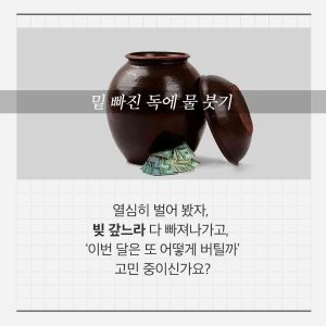법무법인-2-1.jpg